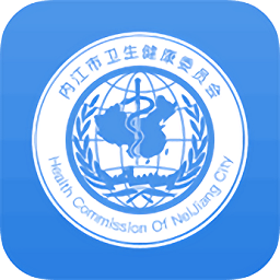 健康内江app官方版下载v2.6.4 最新版