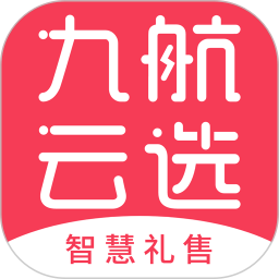 九航云选app下载v2.0.76 最新版