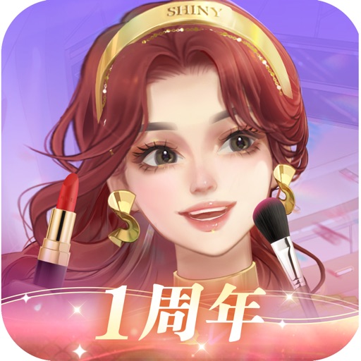 闪亮大作战-模拟人生，换装合成游戏