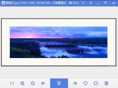 万能看图王软件