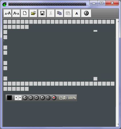 网络鹦鹉听新闻