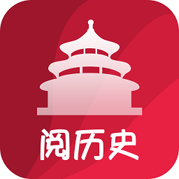百家讲坛阅历史app下载v1.1 安卓版