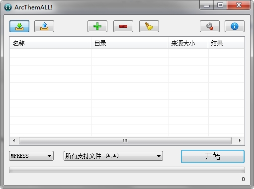 arcthemall中文版 arcthemall中文版