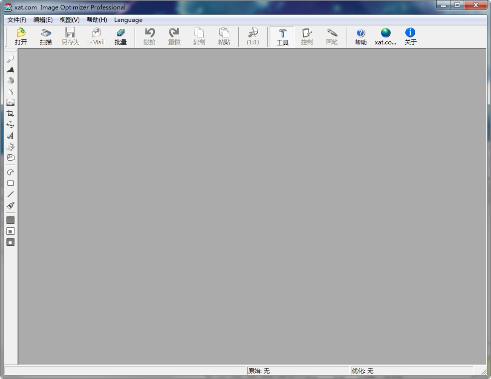 Image Optimizer Image Optimizer