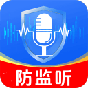 手机安全防监听