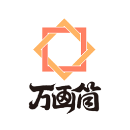 万画筒漫画免费阅读下载v1.0.0 最新版