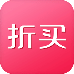 折买软件下载v9.2.1 最新版