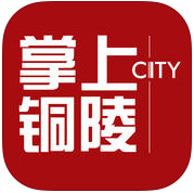 掌上铜陵下载V3.4.02 最新版