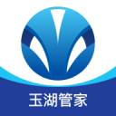 玉湖管家HD