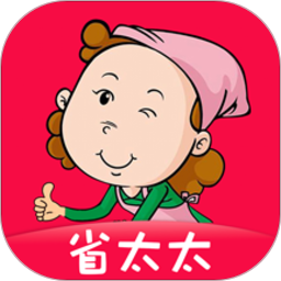 省太太app官方版下载v2.0.2 最新版