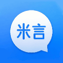 米言聊天
