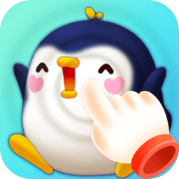 宝宝爱点点软件下载v1.0 安卓版