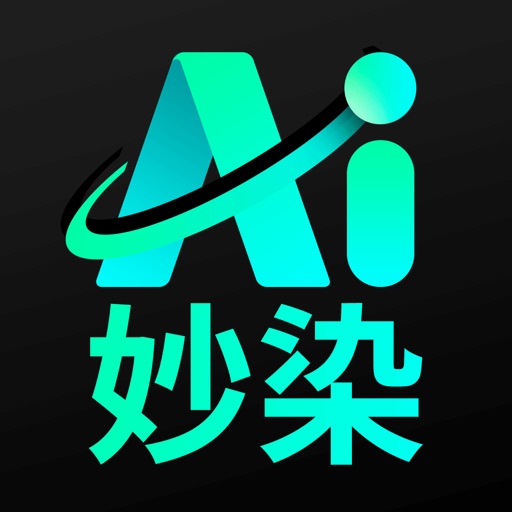 妙染-AI艺术发生器