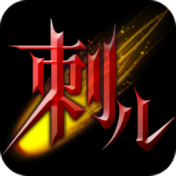 刺儿声绎苑正式版下载v2.2.3 最新版