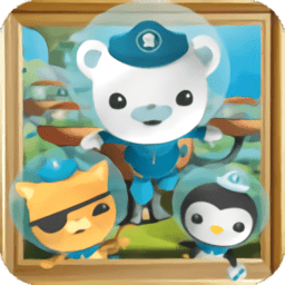 海底小纵队奇幻探险中文版下载v3.5.1安卓版