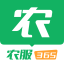 农服365