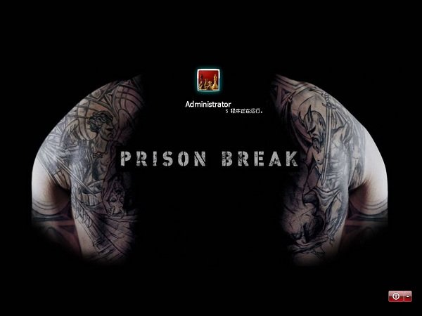 越狱xp桌面主题