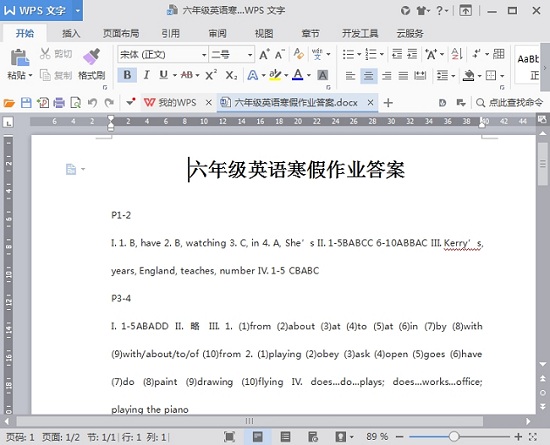 2018年六年级英语寒假作业答案