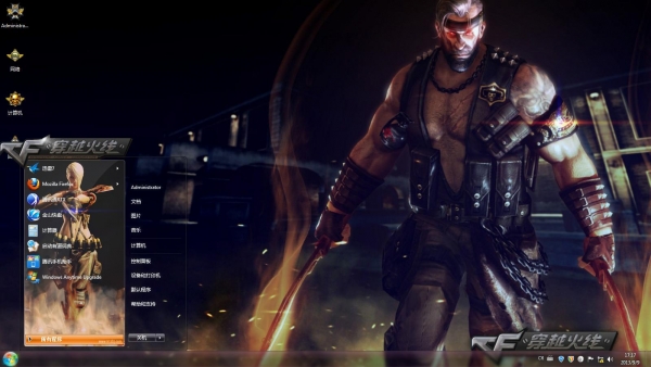 穿越火线电脑桌面主题