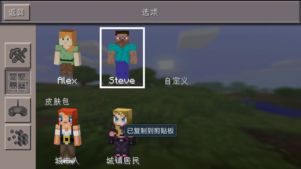 生存者战争游戏 生存者战争手机游戏