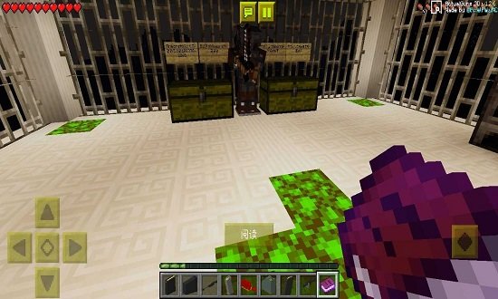 我的世界惊变100天整合包手机版