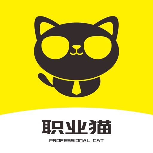 职业猫-职教升学备考神器