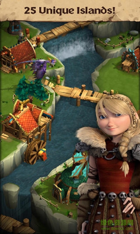 驯龙高手安卓版 驯龙高手免费版下载