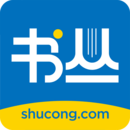 书丛小说下载v10.9.0 安卓版