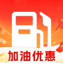 特惠加油优惠券
