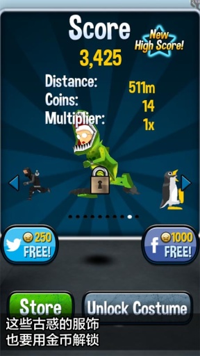 愤怒的老奶奶跑酷游戏下载