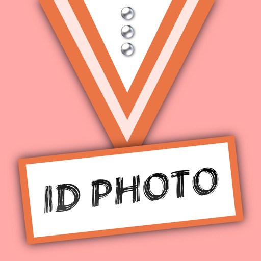 证件照换底色·正装版