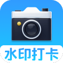 极客水印相机