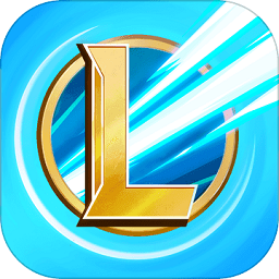 lol手游一键高帧最新版(120帧)下载v1.2 安卓版