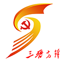 三晋先锋手机客户端下载v3.4.6 官方安卓版