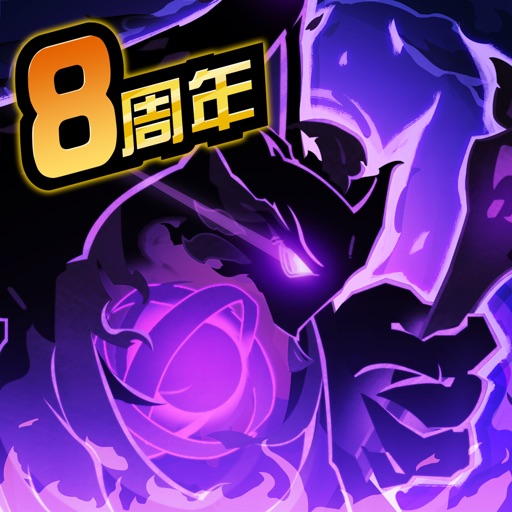 超进化物语：怪兽小队再集结