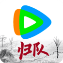 腾讯视频小米定制版下载v9.01.95.30472 最新版