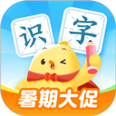 叫叫识字儿童认字免费版下载v3.108.0 安卓版