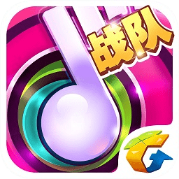 山节奏大师不用登录版下载v2.5.12.1 安卓版