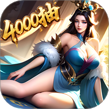 领主冲突最新版下载v1.3.2180.1650安卓版