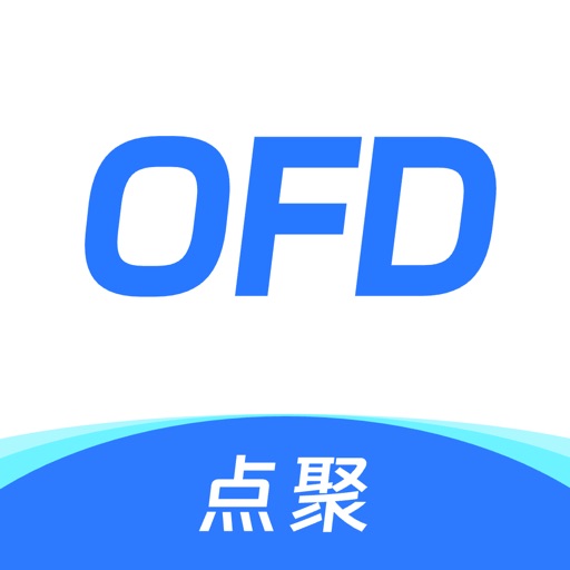 点聚OFD_PDFOFD转换