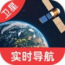 高清卫星定位地图