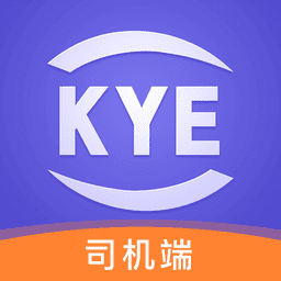 跨越运力app最新版本下载v5.2.0.1 安卓版