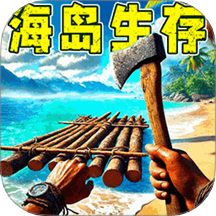 木筏生存100天安卓手机版下载v1.0