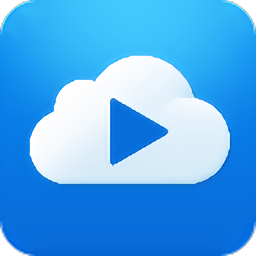 云播不升级版下载v1.8.5.3 安卓版