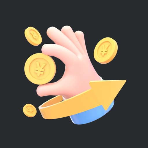 记工资 - 实时工资计算器