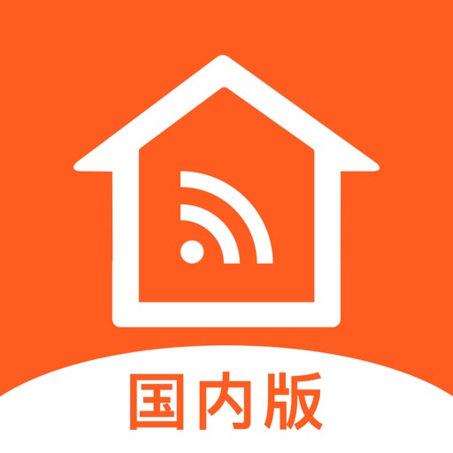 uHome+ 国内版