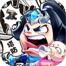 领主防线最新版免费安卓下载v4.0.0