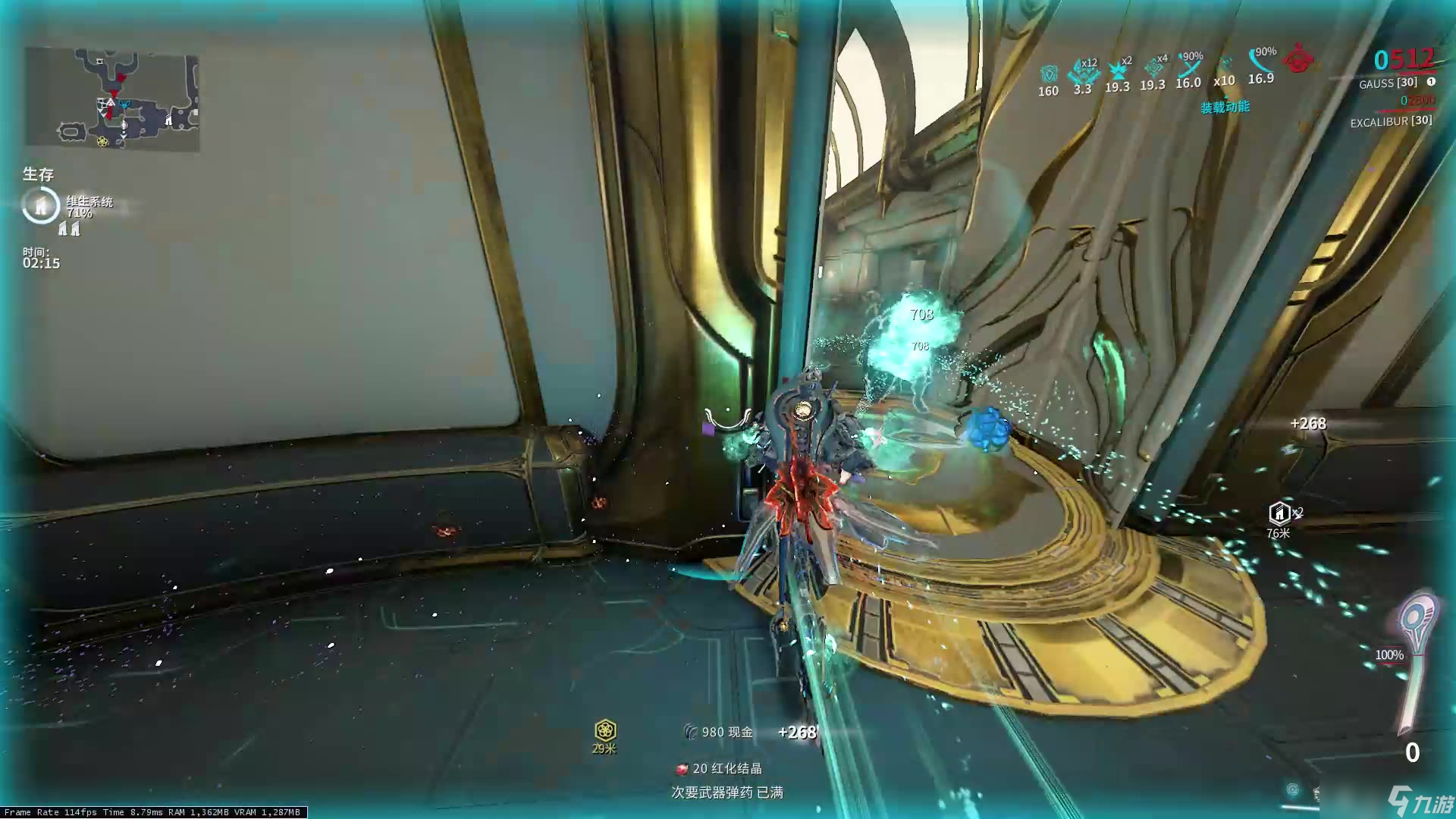 星际战甲逐枭灵化任务怎么做