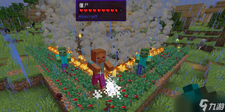 我的世界甜浆果有什么作用