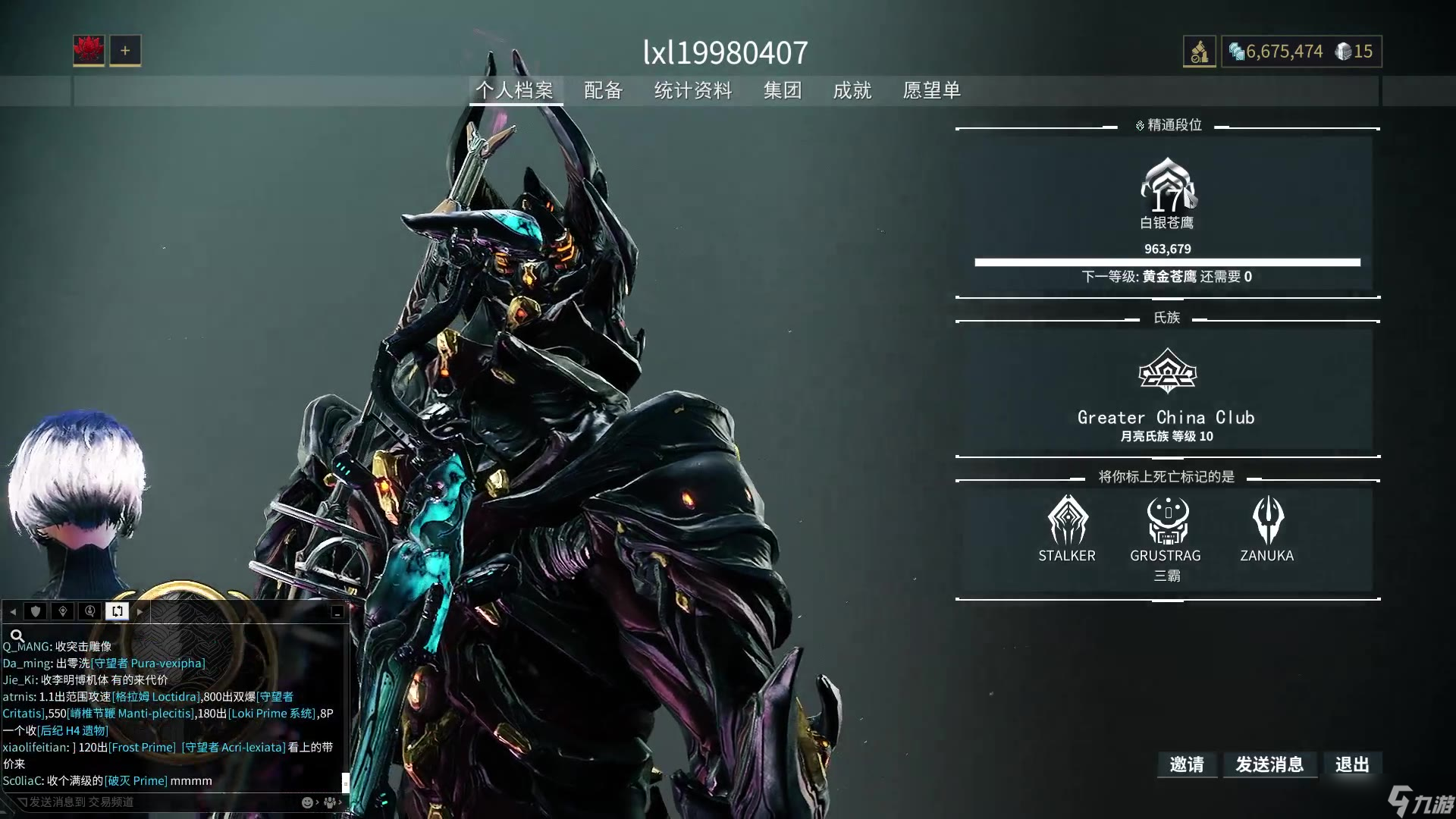 星际战甲融合核心有什么用